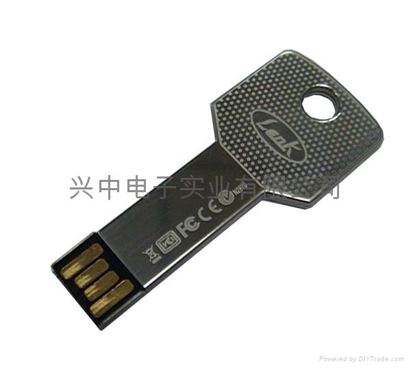 Key shape USB Driver