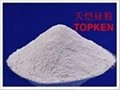 微硅粉 （應用於混凝土、耐磨地坪、干粉砂漿等）