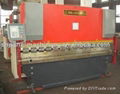 hydraulic press brake machine 1