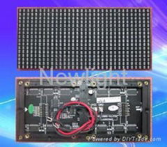 LED Display modules