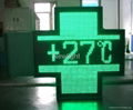 LED Pharmacy cross 1