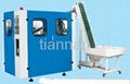 TN4000 Automatic Blow Machine