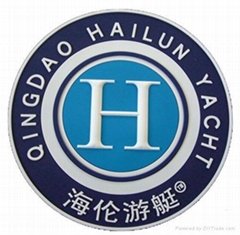 Qingdao Hailun Yacht Limited Company