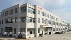 JINAN AMS AUTOMATION EQUIPMENT CO.,LTD