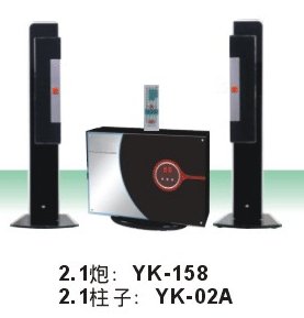音柱（YK-002）