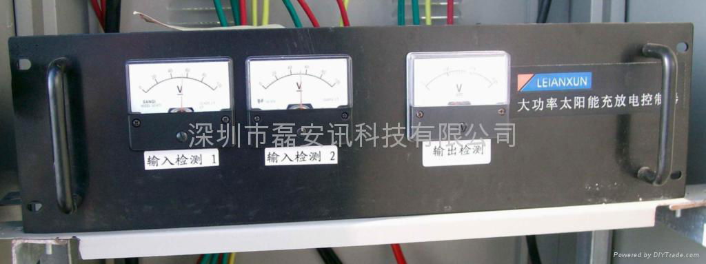 太阳能充放电控制器 3