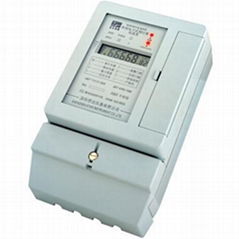 prepaid energy meter 