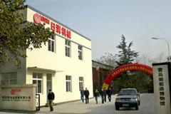 Qingdao Nissin Food Machinery Co.,