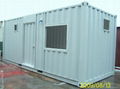 cargo container 2