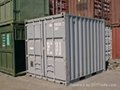 10'ft mini cargo container 1