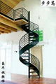 Personalized staircase 3