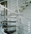 Dual-beam stairs 4