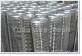 welded wire mesh 1