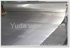 Stainless Steel Wire Mesh 2