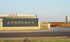 dongying henghui machinery company ltd.,