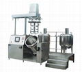  TFZRJ Series Vacuum Emulsifying Mixer 1