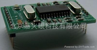 13.56MHz rfid reader module ISO 14443A 2