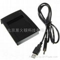 New version more stable 125Khz EM4100 Plug & Play RFID Reader USB Linux 1