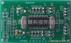 非接觸式IC卡讀寫模塊/高頻/UART/YHY502CTG