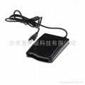 RFID Embedded reader/writer 13.56mhZ  Multi ISO Desktop 