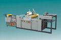 Automatic Thermal Film Laminating Machine