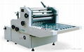 Water-soluble Laminating Machine