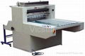 WL Water Glue Laminator 1