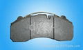 Brake Pads 1