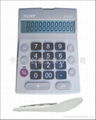 desktop calculator