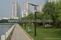 30W Amorphous Flexible Solar LED Landscape/Spot/Garden/Yard Light 2
