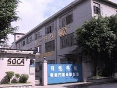 Shen Zhen Soca Technology Co.,Ltd