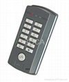 Proximity access control system