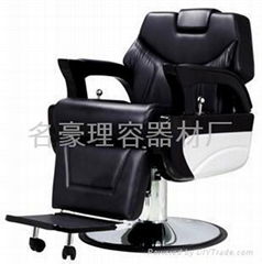 BARBER CHAIR