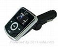 Car MP3 Player with built in FM
