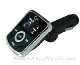 Car MP3 Player with built in FM transmitter