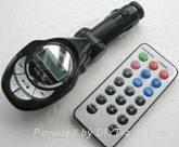 Car MP3 Players with built in FM transmitter and remote control 