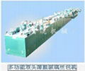 glass silk packing machine 1