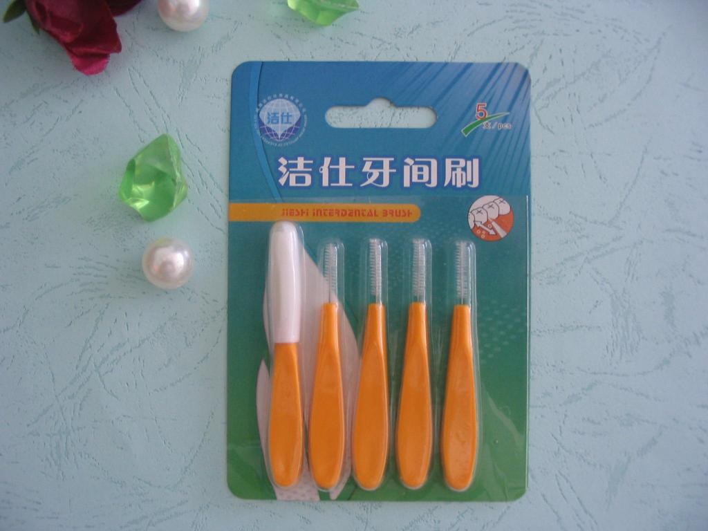 INTERDENTAL BRUSH