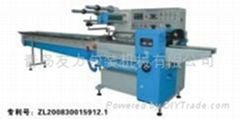 bread packaging machine