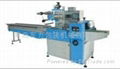 chocolate packaging machine