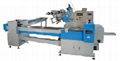 cookie packaging machine