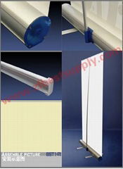 Roll up banner stand(BST1-21)
