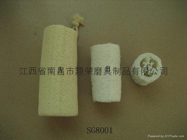 loofah products