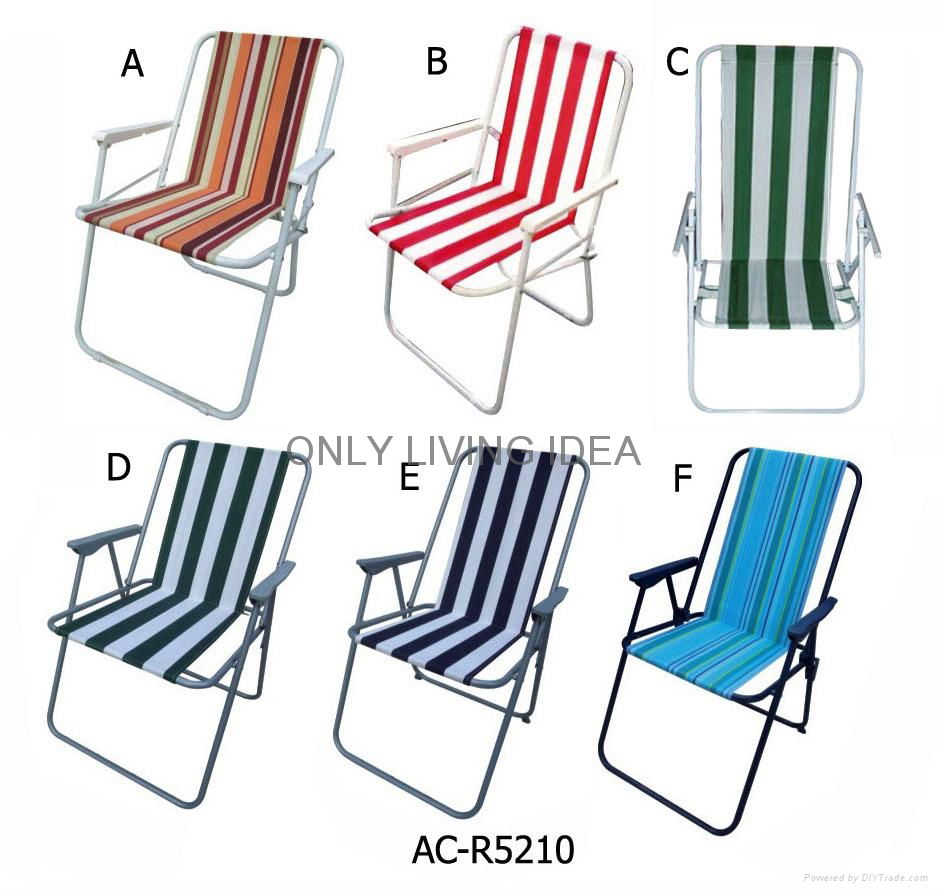 Folding Beach Chair Ac R5210 Only China Manufacturer