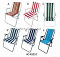 Folding Beach Chair 1