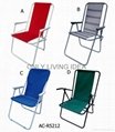 Folding Beach Chair 1
