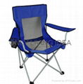 Outdoor Folding Chair 1