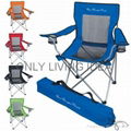 Outdoor Folding Chair 2