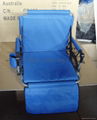 Stadium Armchair 2