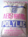 台湾奇美 ABS 塑胶原料757、766、765、765A 2